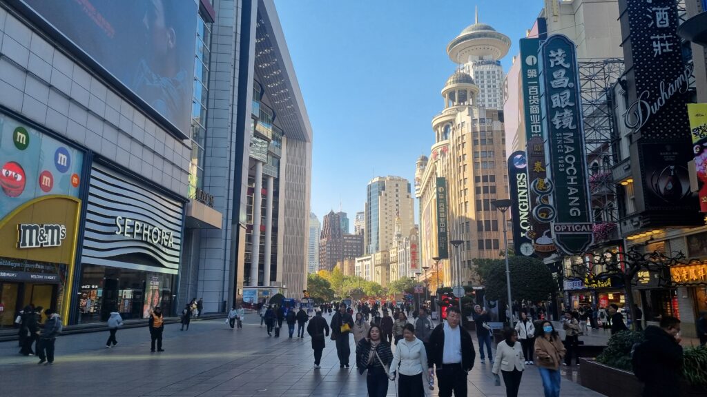 Китай, Шанхай, Нанкинская улица, Nanjing Road, туристическая мекка